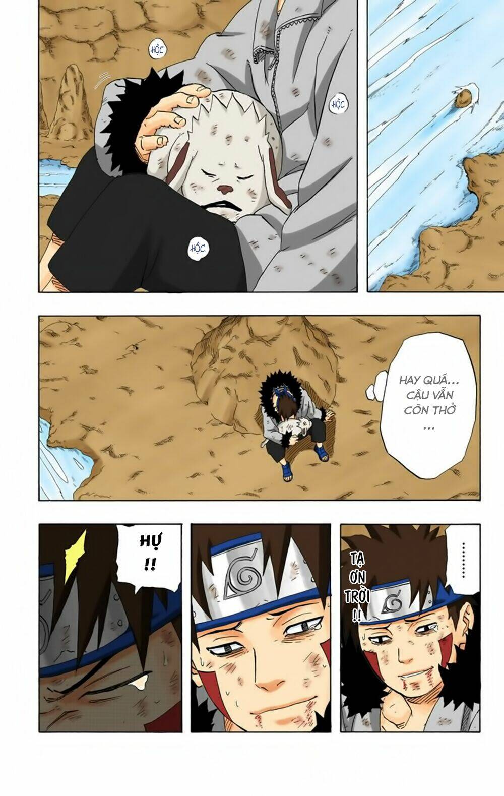 cửu vĩ hồ ly màu chapter 205 8