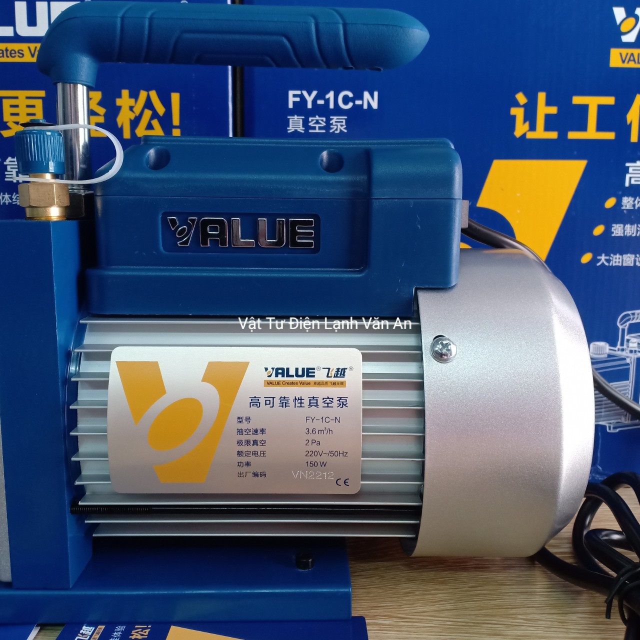 Máy hút chân không VALUE FY-1.5 CN
