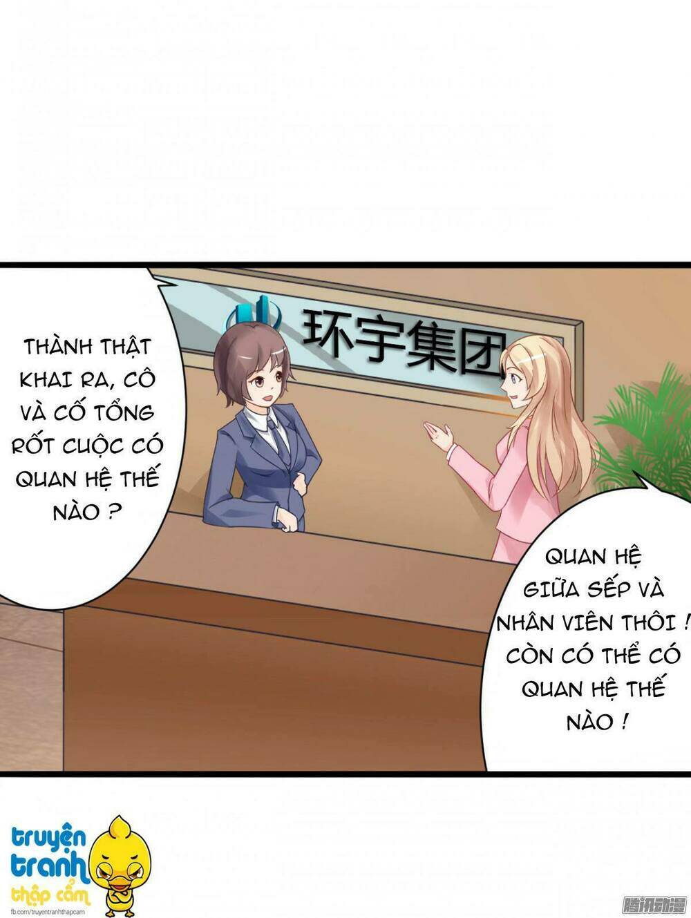 em muốn chiếm lấy nụ hôn của anh chapter 17 8