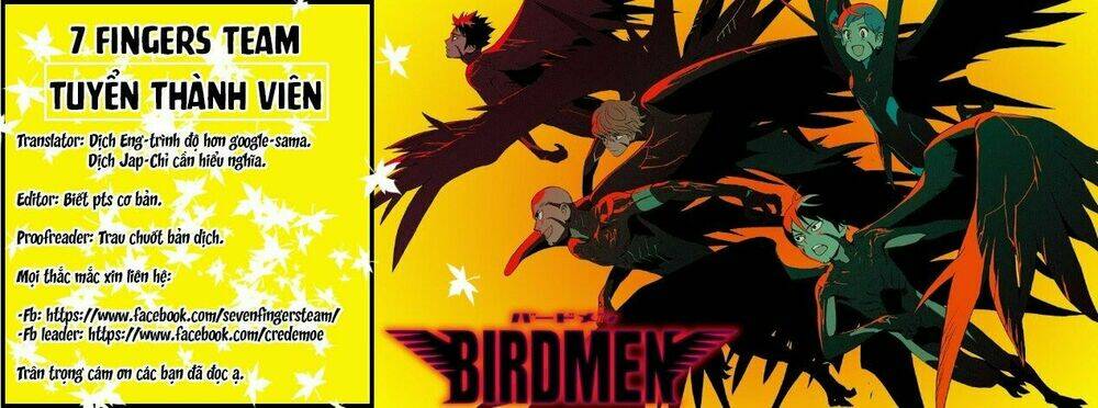 kako to nise tantei chapter 20 19