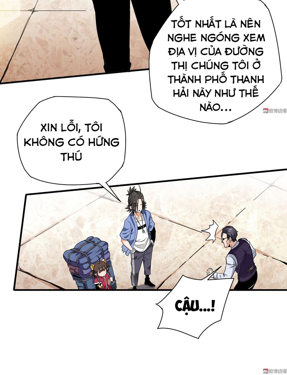 vú em hộ hoa chapter 4 22