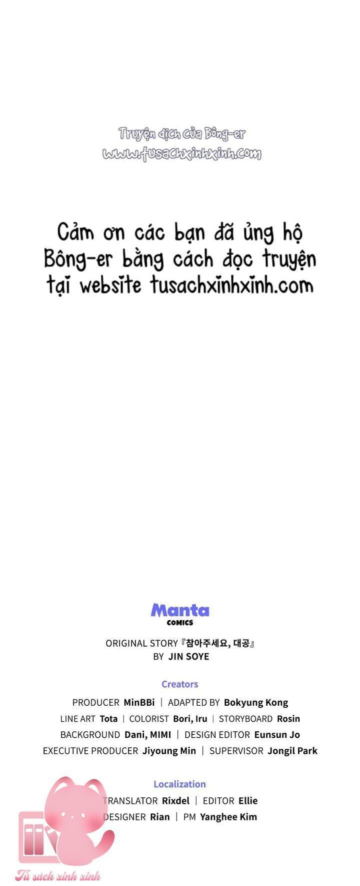 kiên nhẫn chút nào, đại công tước chapter 43 46