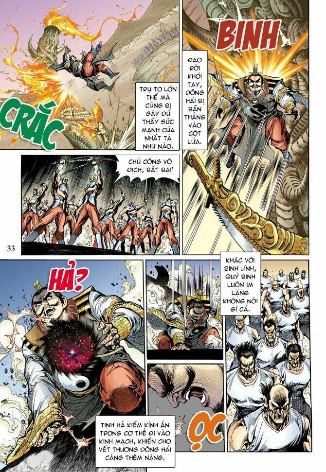 thiên tử truyền kỳ 5 - như lai thần chưởng chapter 21 31