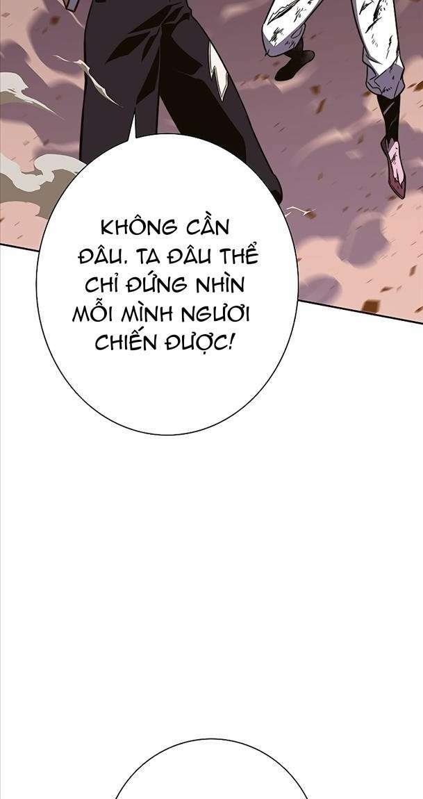 ex & ash chapter 95 85