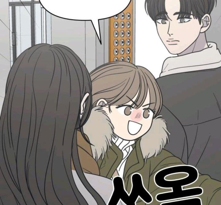 nói không với tình yêu công sở chapter 14 82