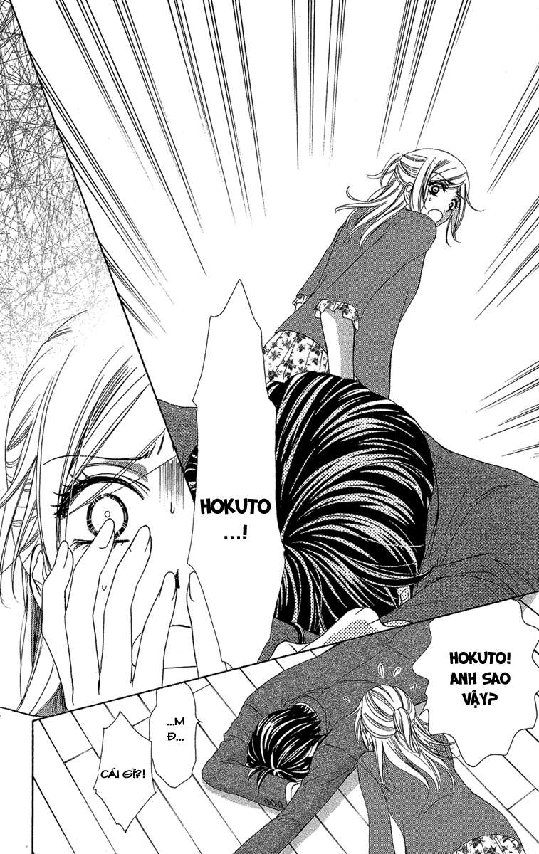 hapi mari chapter 27 24