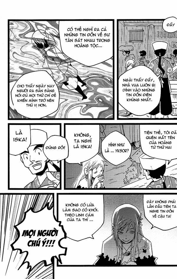 vairocana chapter 1 21