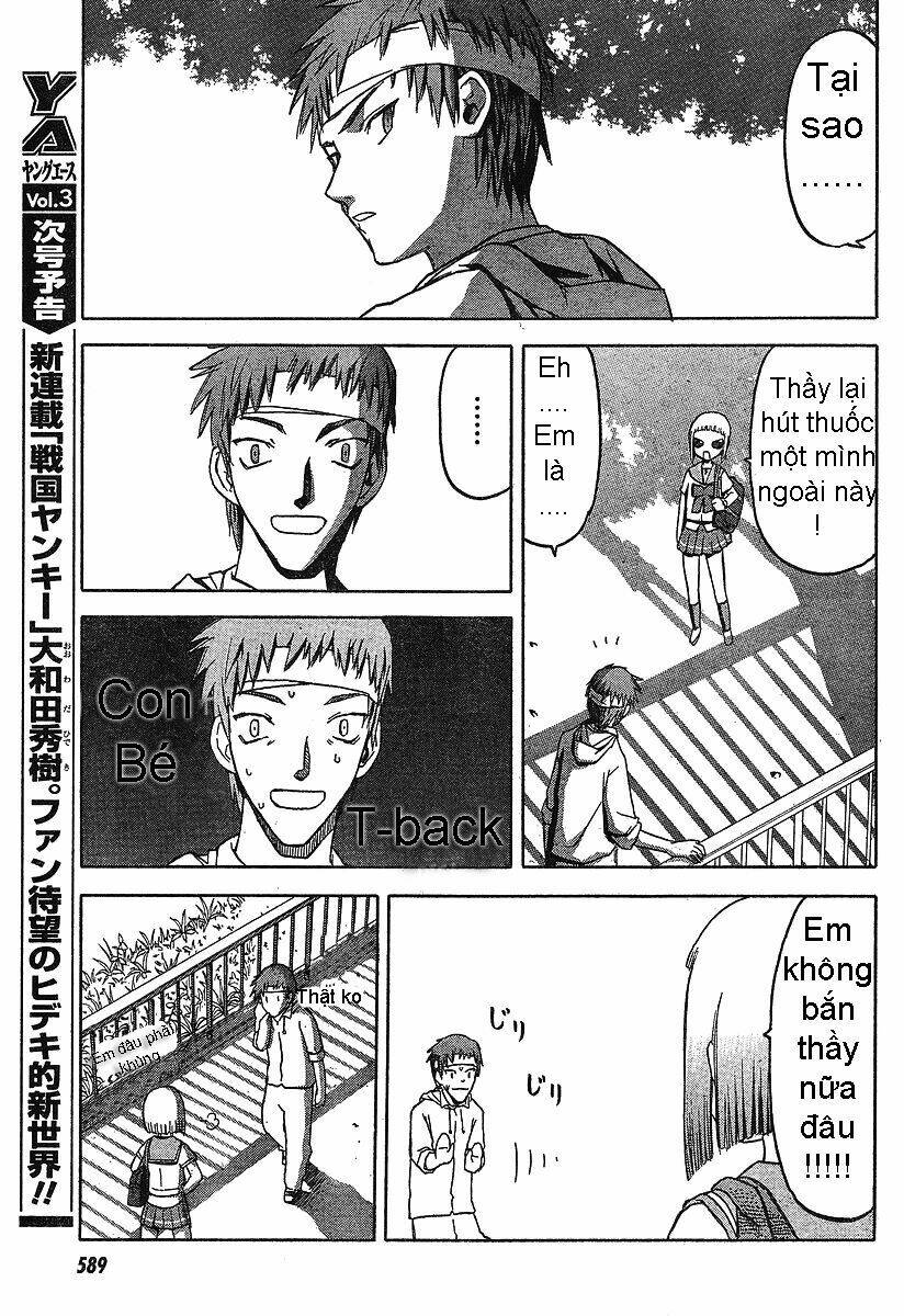 upotte!! chapter 2 13