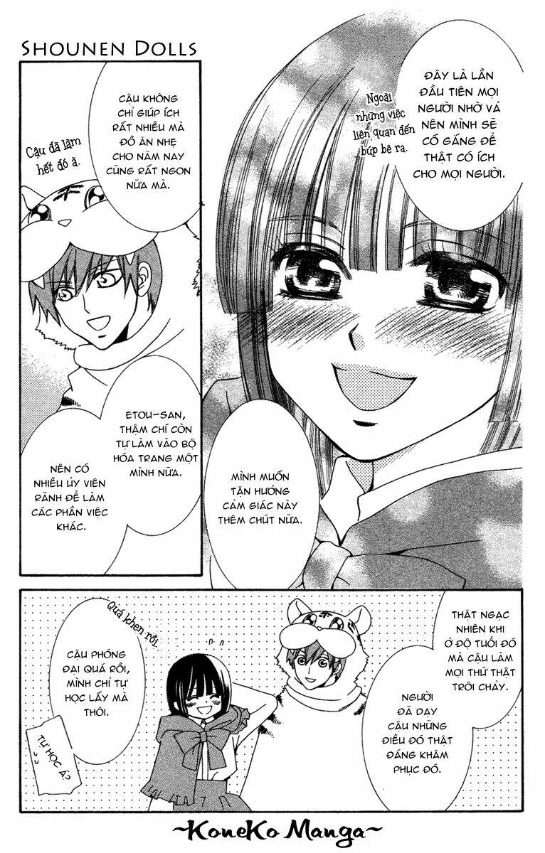 shounen dolls chapter 11 23