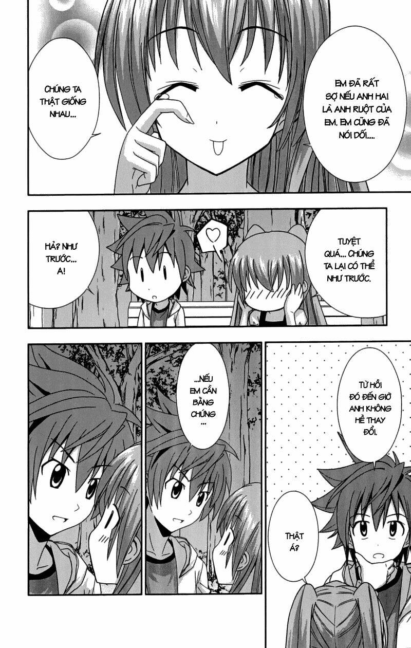 ayu mayu chapter 26 26