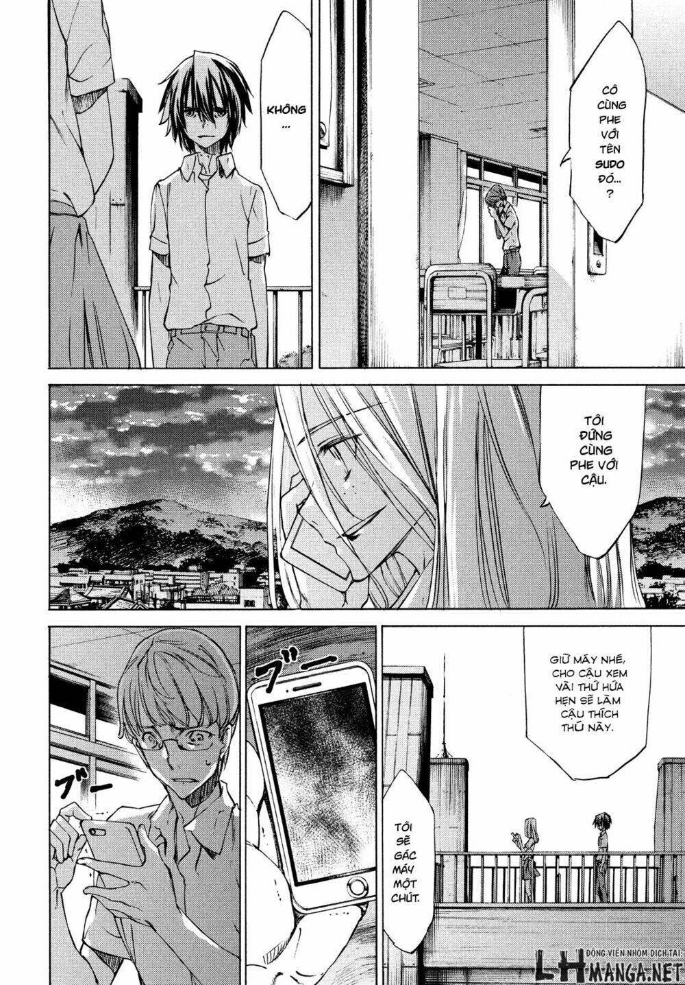 gleipnir - sợi xích thần chapter 15 2