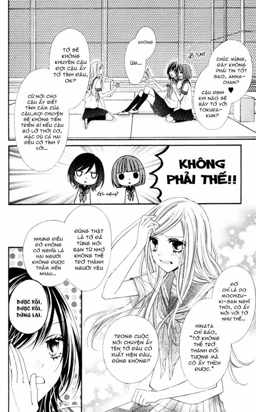 stardust wink chapter 12 3