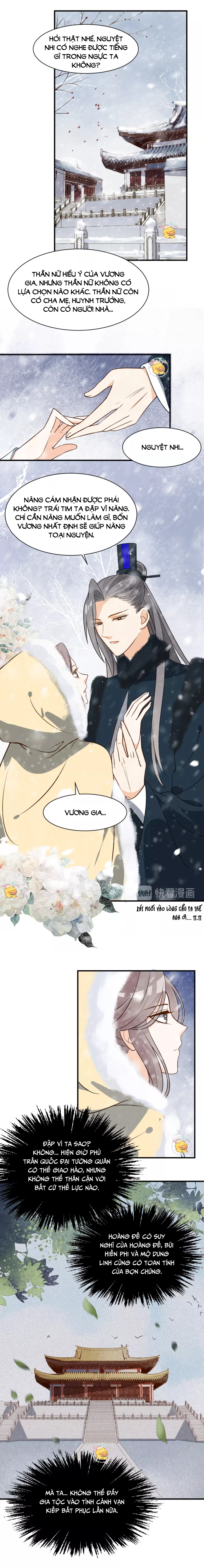 mấy độ cẩm nguyệt say cũng liễu chapter 47 8