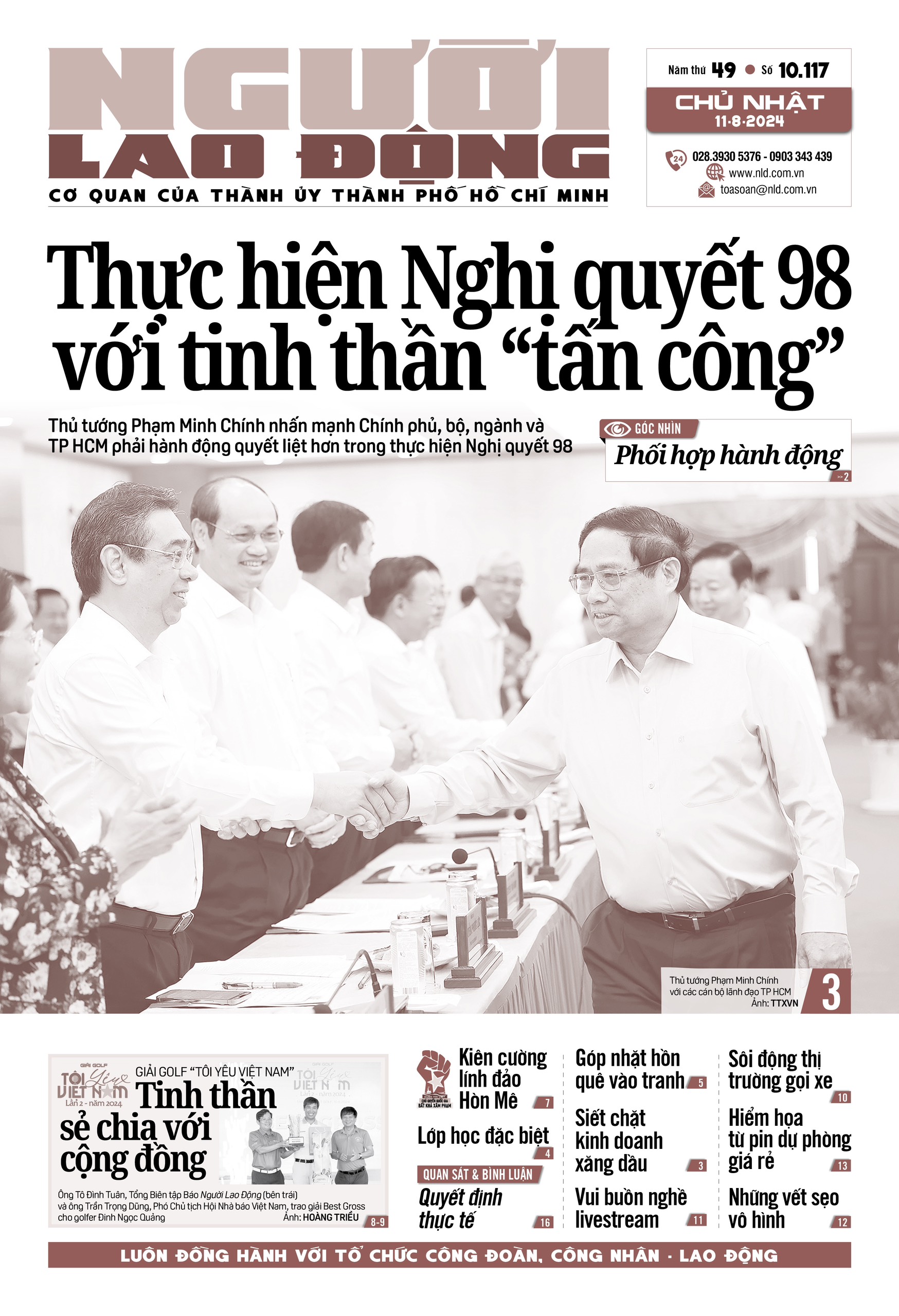 Nhật báo Người Lao Động từ ngày 05-8-2024 đến 11-8-2024