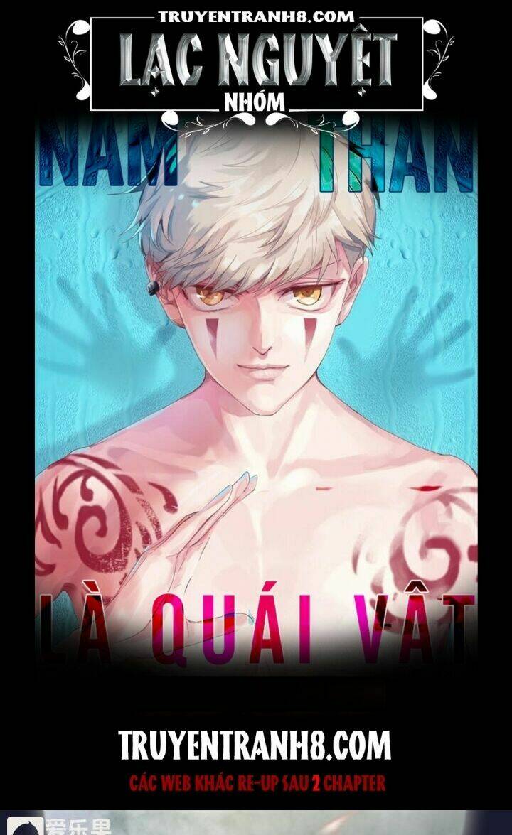 nam thần là quái vật chapter 46 1