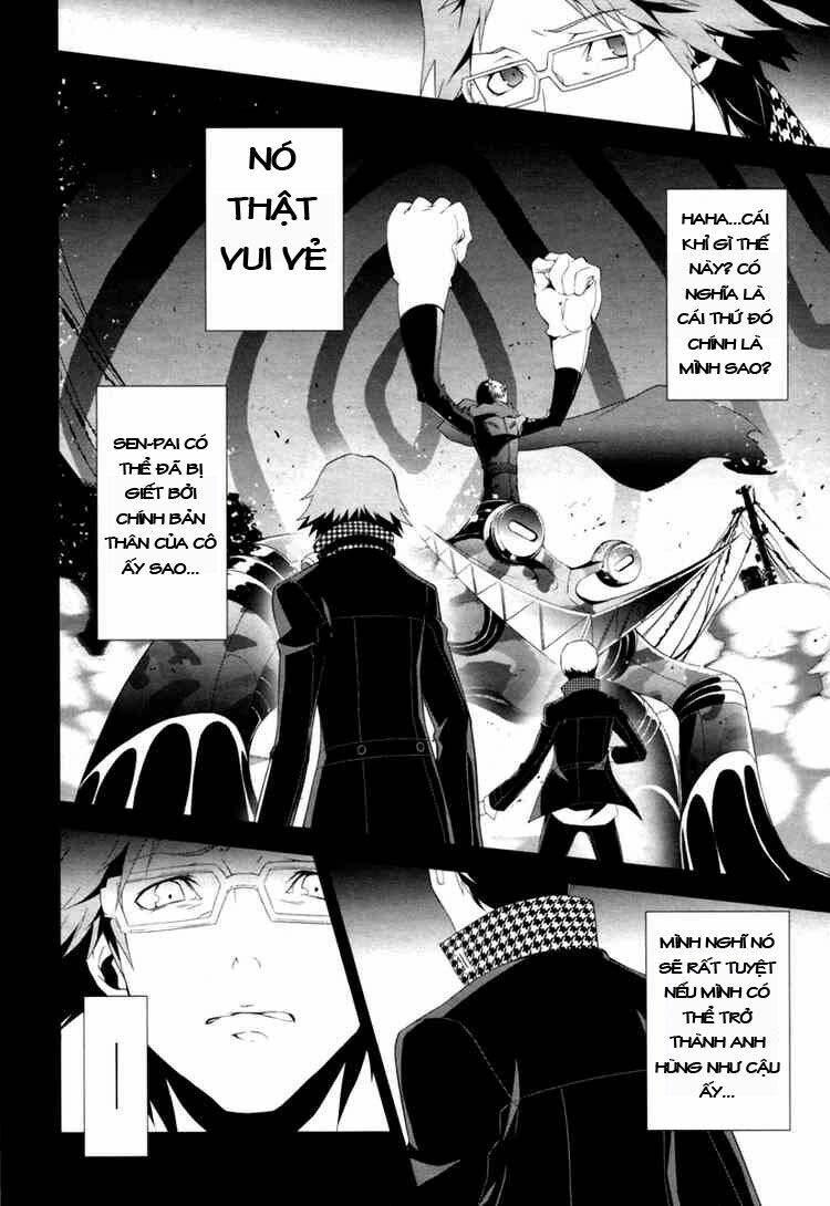 persona 4 chapter 5 16