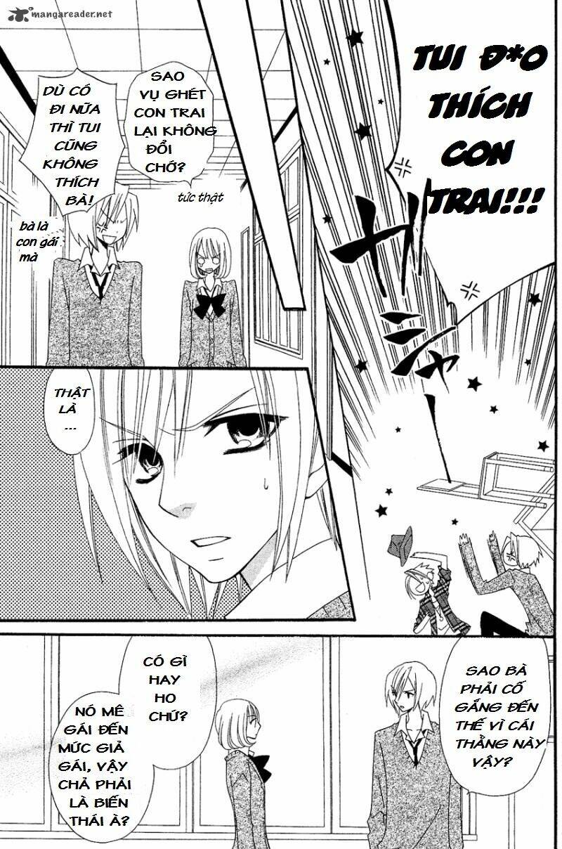 usotsuki lily chapter 37 12