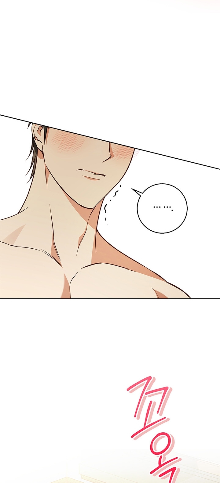 mùa đông đến chapter 59.1 24