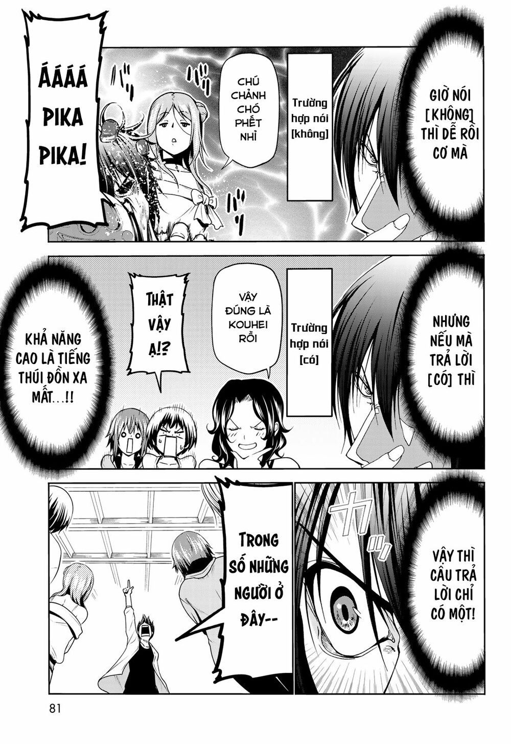 cô gái thích lặn - grand blue chapter 59 39