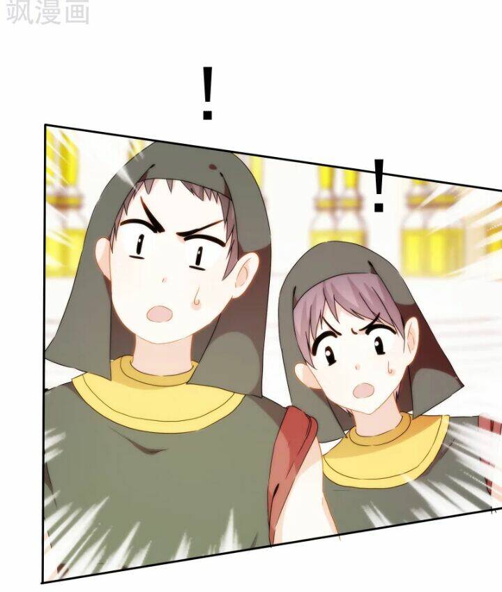 babylon vương phi chapter 3.5 3