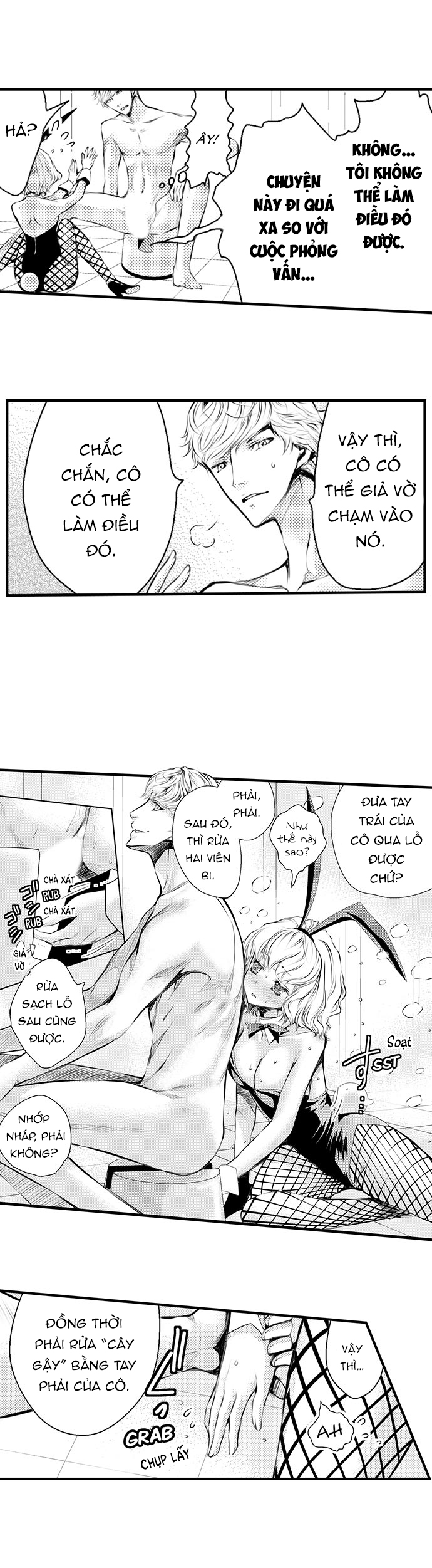 giây phút tận hưởng chapter 50 2