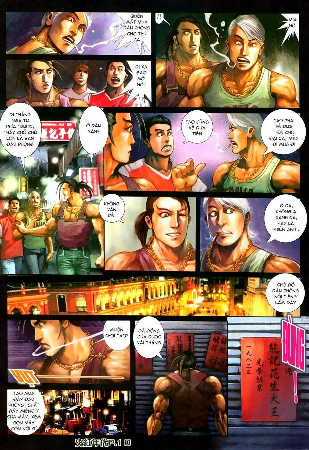 hỏa hồng niên đại hắc cốt đường chapter 149 7