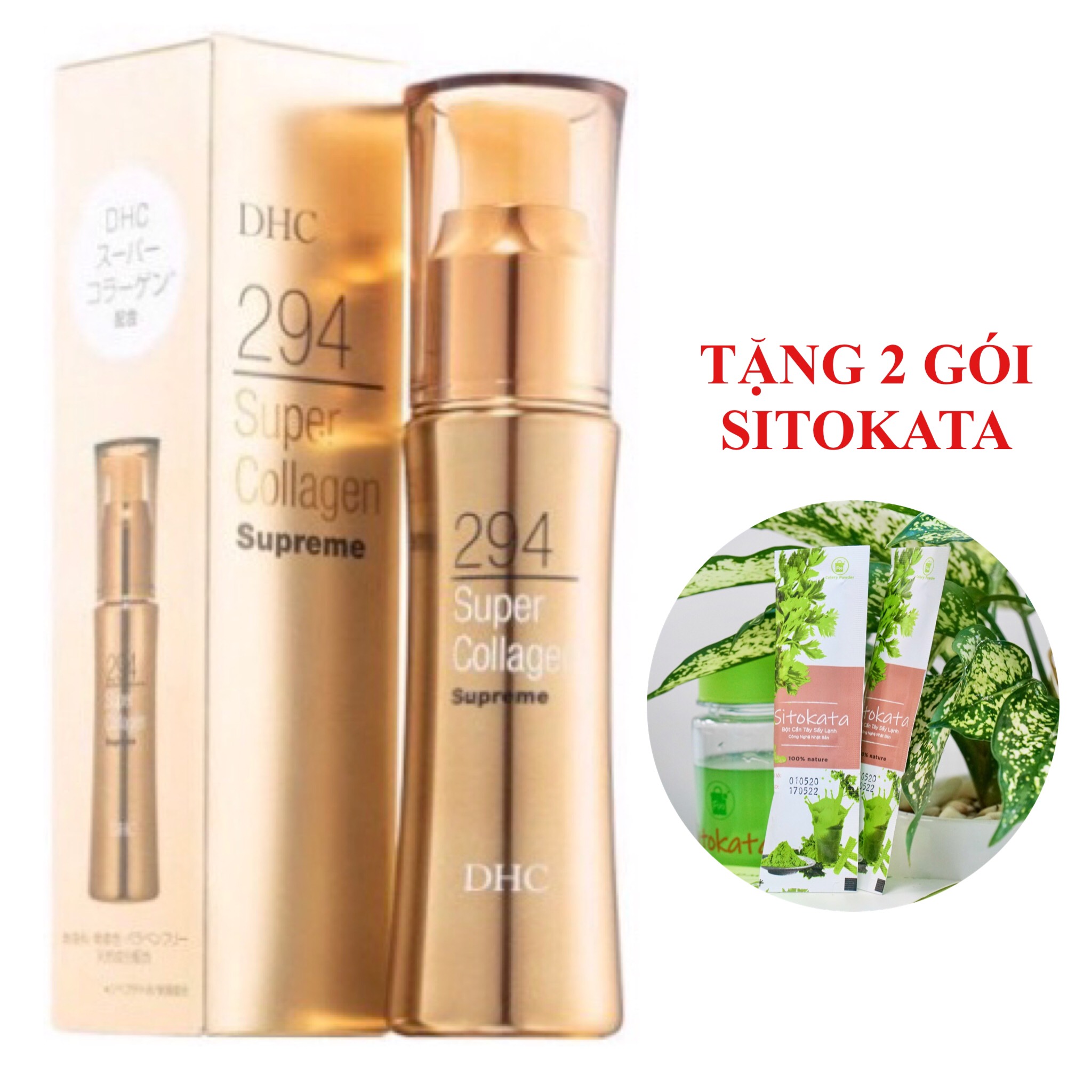 Tinh Chất Siêu Collagen DHC Super Collagen Supreme 100ml (Đậm Đặc Gấp 294 Lần) (Tặng Kèm 2 Gói Bột Cần Tây Sitokata)