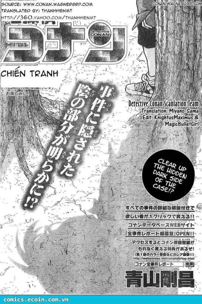 conan chapter 617 1