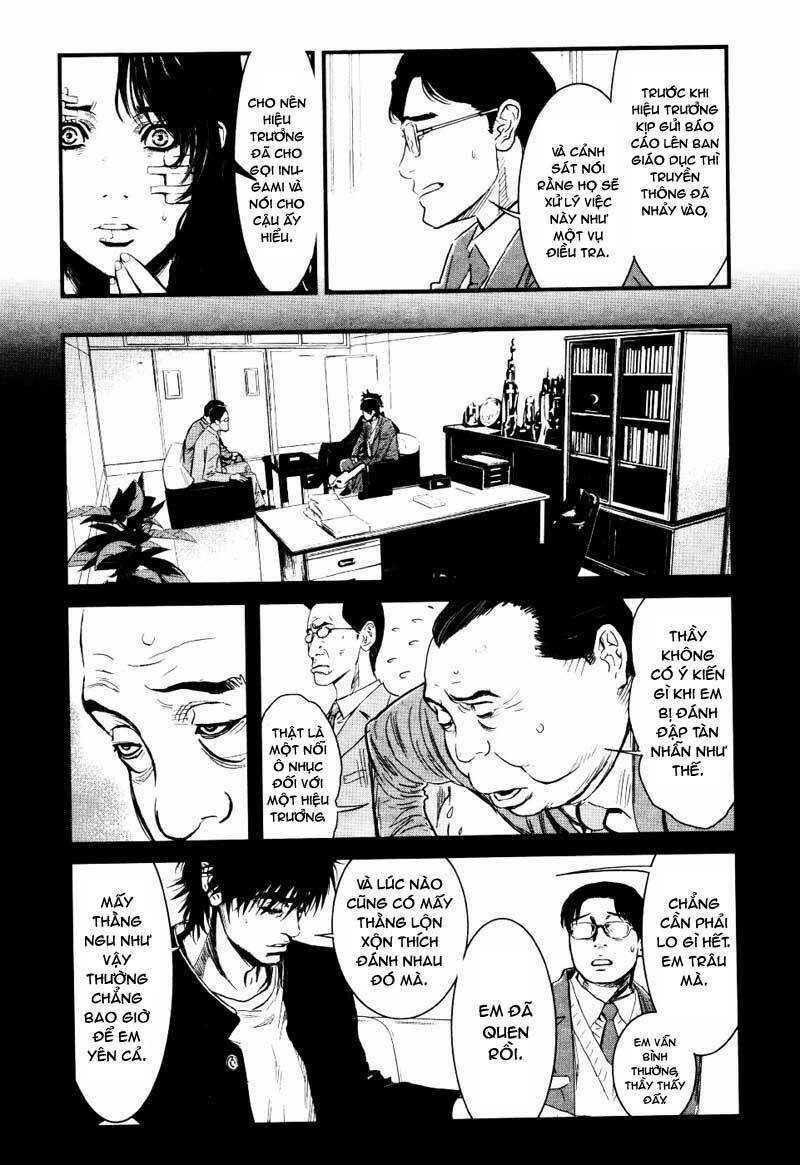 wolf guy - wolfen crest chapter 21 15