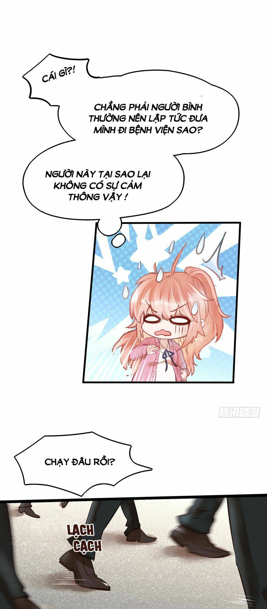 sau này vẫn cứ thích em chapter 1 7