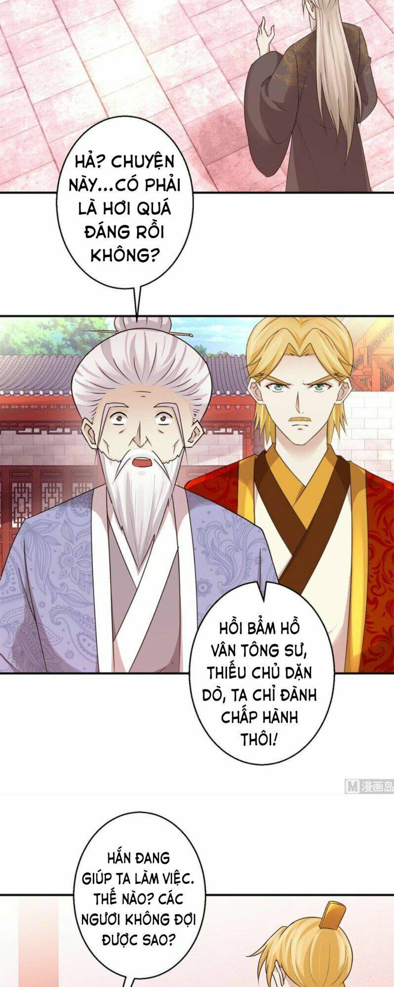 cửu dương đế tôn chapter 149 8