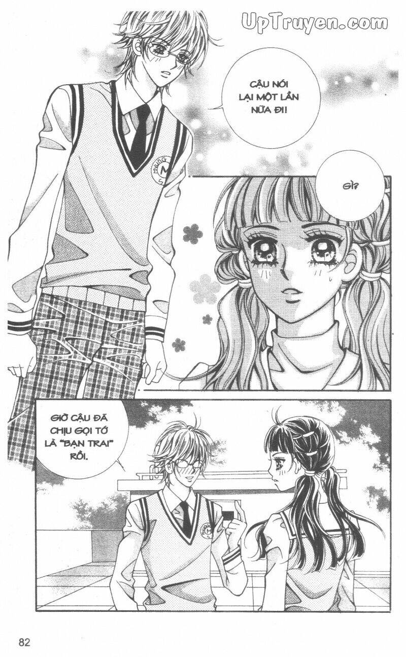 ido ido chapter 6 82