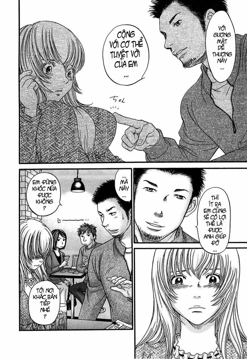 hetakoi chapter 51 24