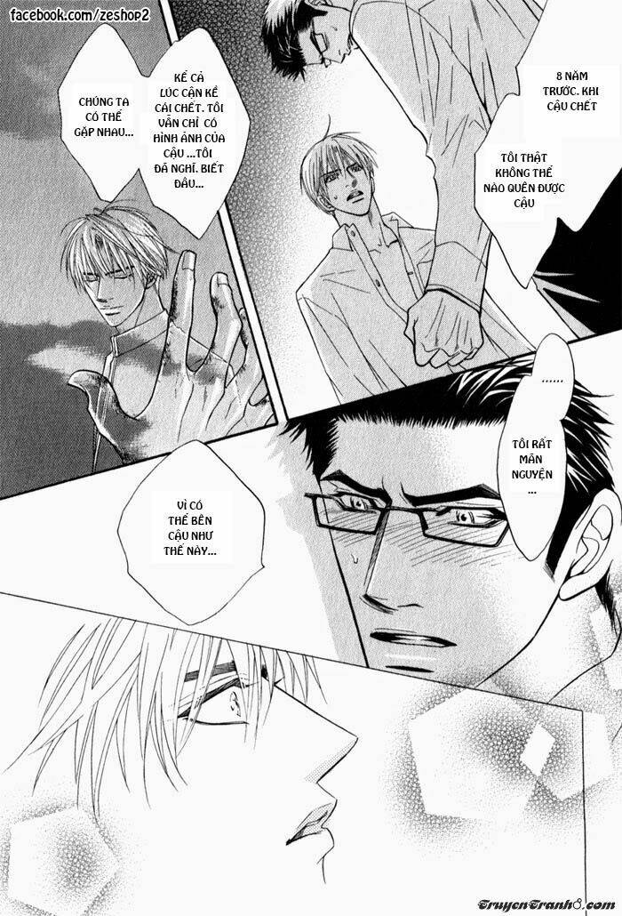 kano-shiuko-mayou-otoko chapter 4 37