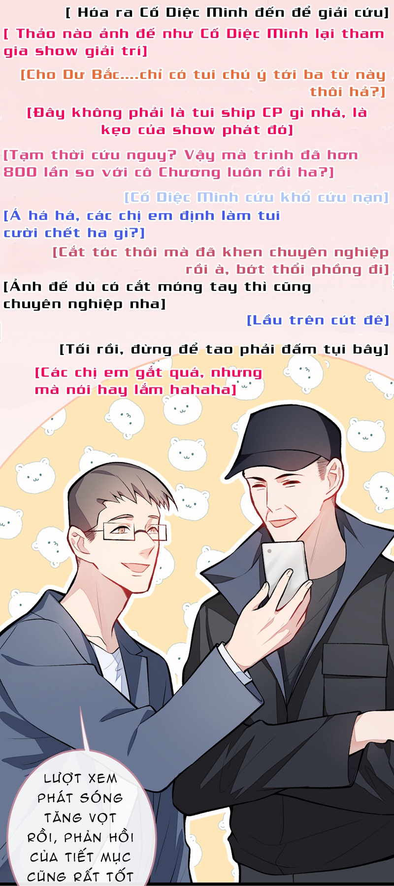 hotsearch của ảnh đế chapter 12 25
