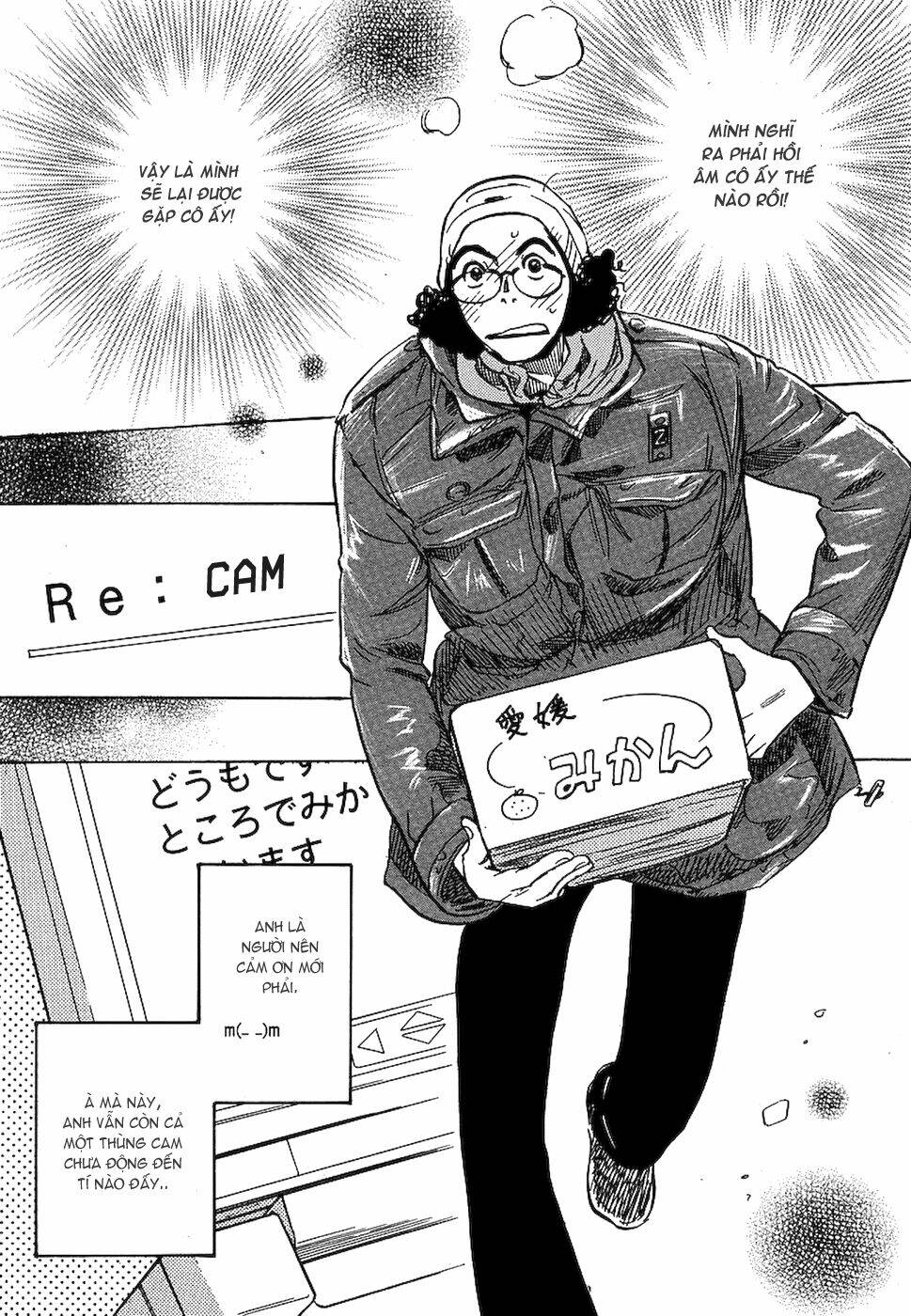 miman renai chapter 3 21