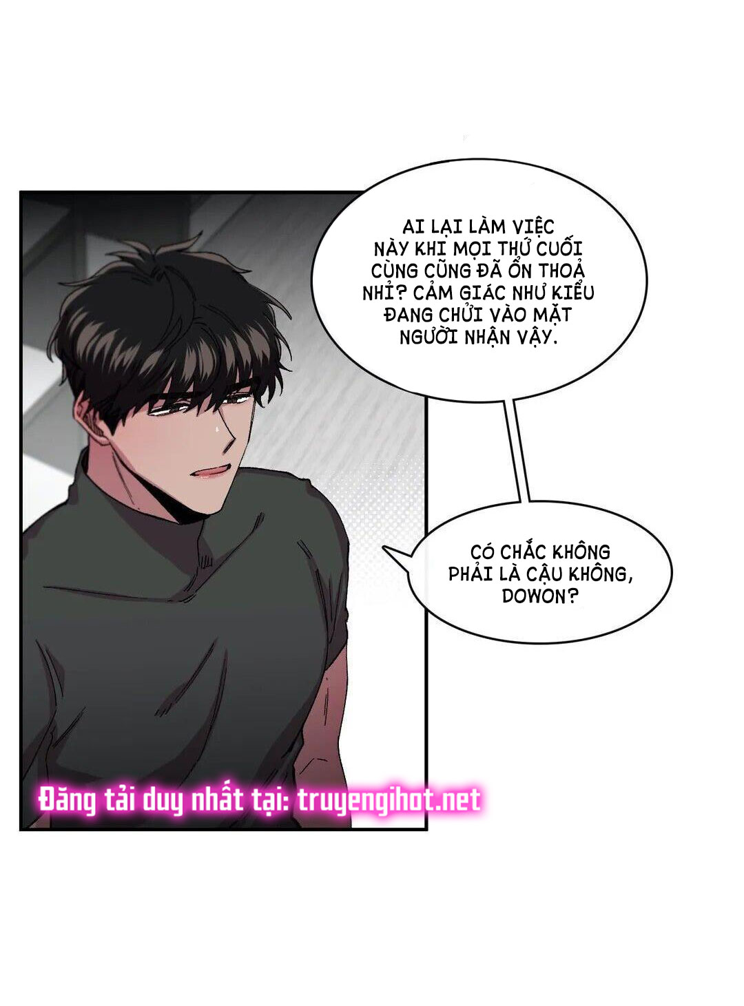 s flower chapter 51.1 17