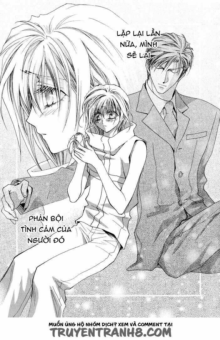 okane ga nai (no money) chapter 23 16