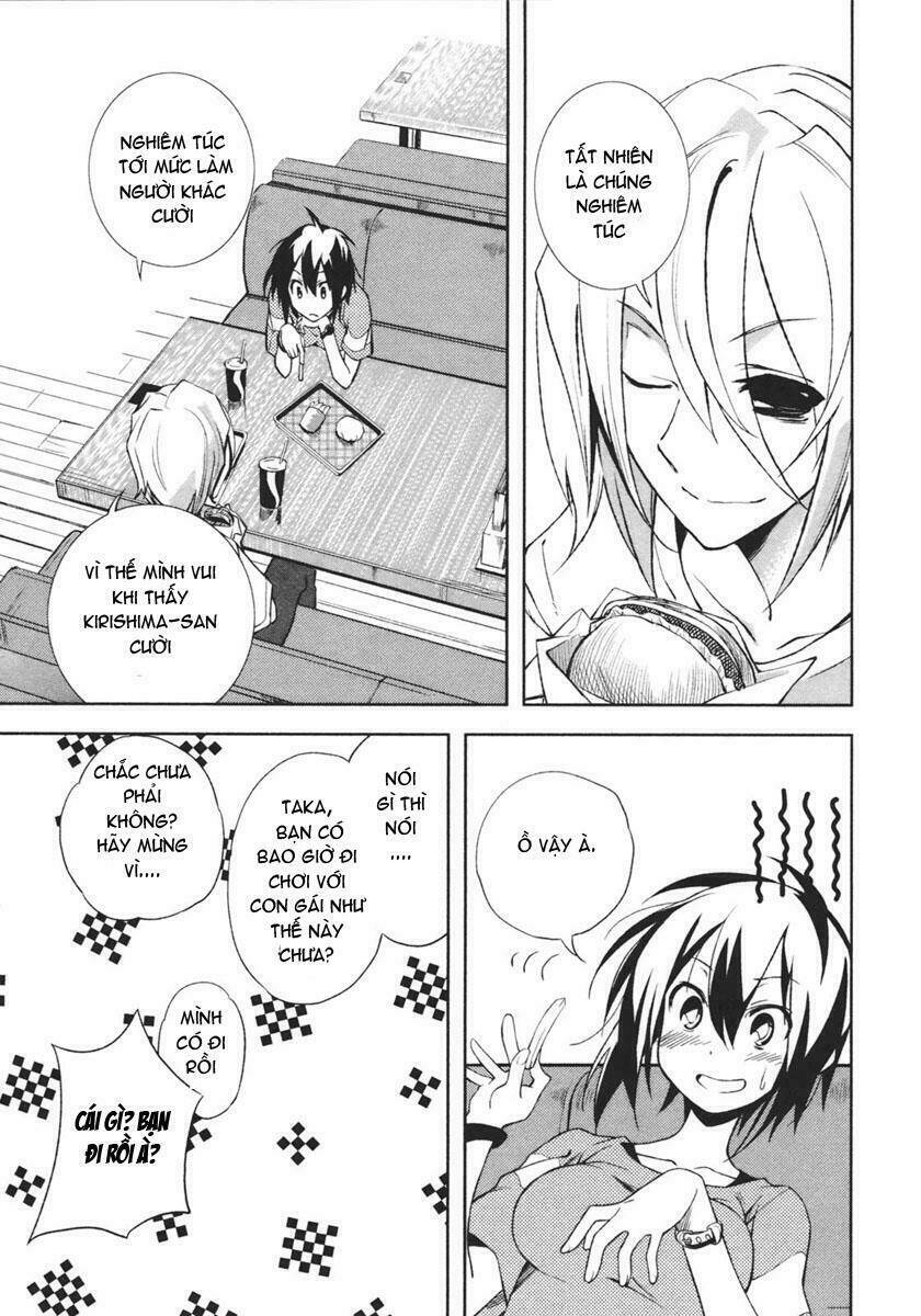 yumekui merry chapter 17 21