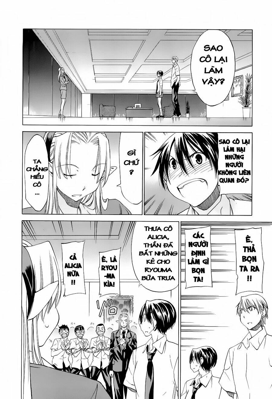 sekainohate de aimashou chapter 9 28