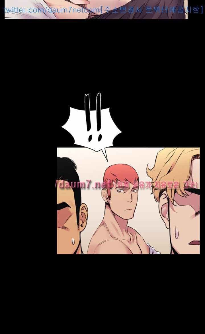 cuộc chiến thầm lặng chapter 103 19