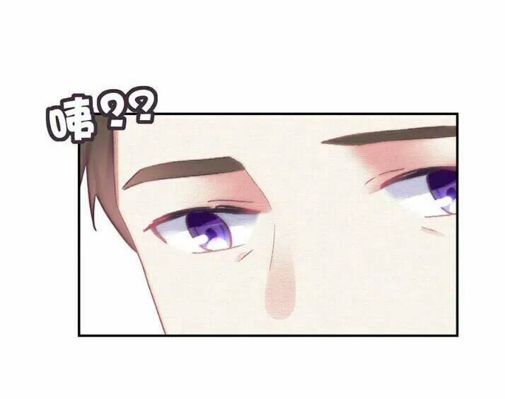 tiểu muội, ngươi đã lấy chồng chưa ? chapter 13.2 18