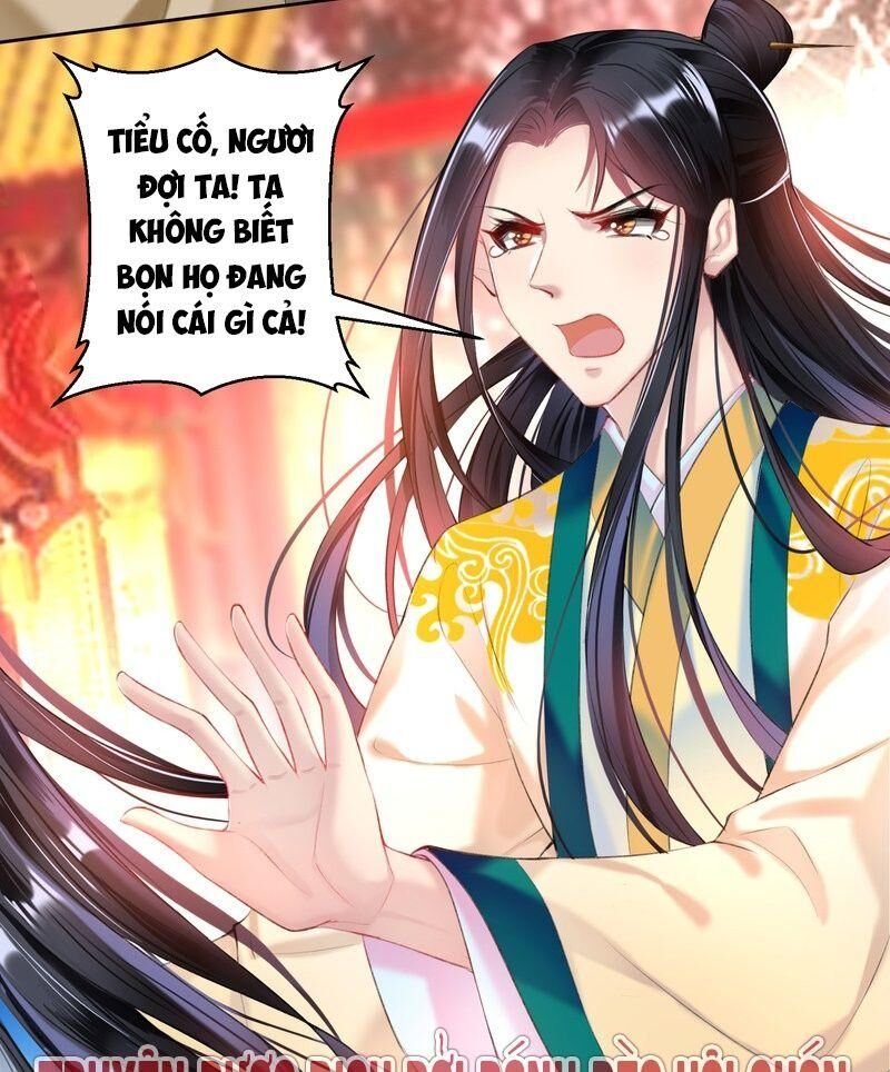 vương gia, áo lót của ngươi rơi mất rồi chapter 65 5