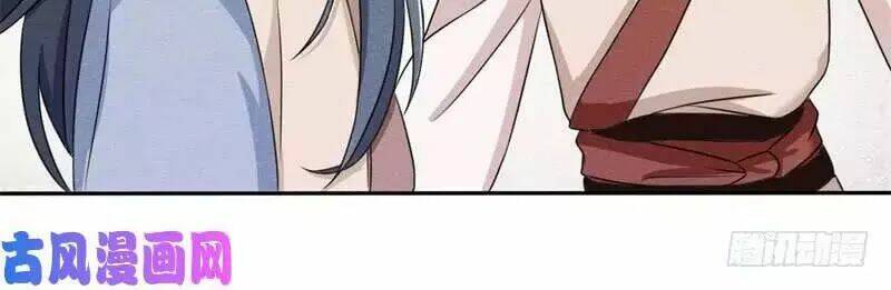 hoàng tử phu quân, ta nuôi ngươi a! chapter 6 14