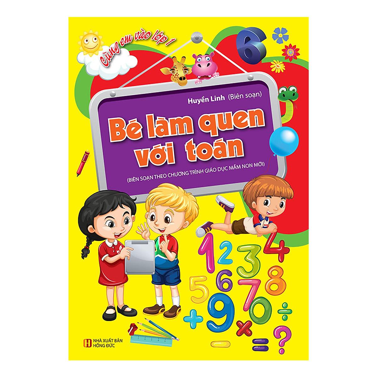 Combo Cùng Em Vào Lớp 1 (9 Cuốn)