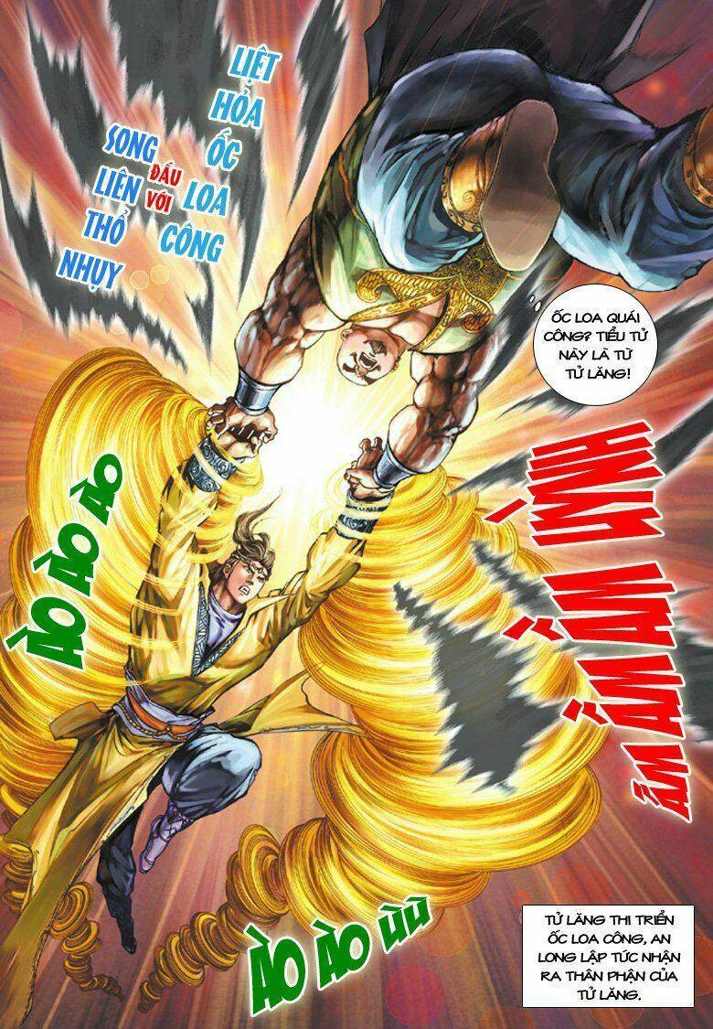 đại đường song long truyện chapter 77 25