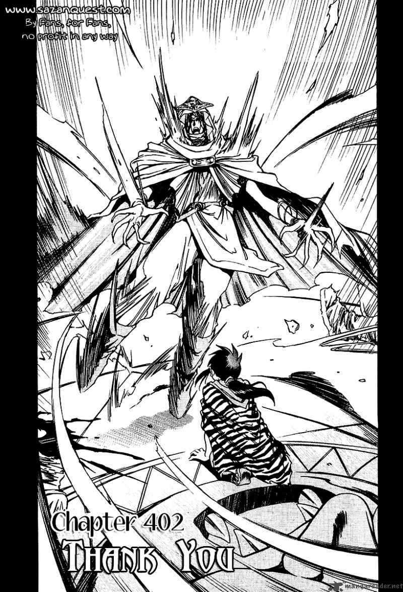 3x3 eyes chapter 402 2