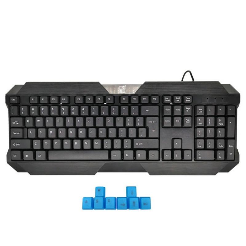 Chasing Light leopard Q19 wired waterproof keyboard and mouse set desktop laptop keyboard and mouse set USB/PS2