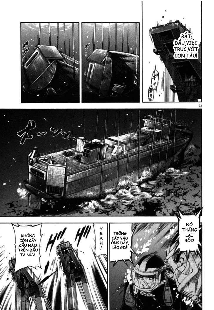 waga na wa umishi chapter 26 23