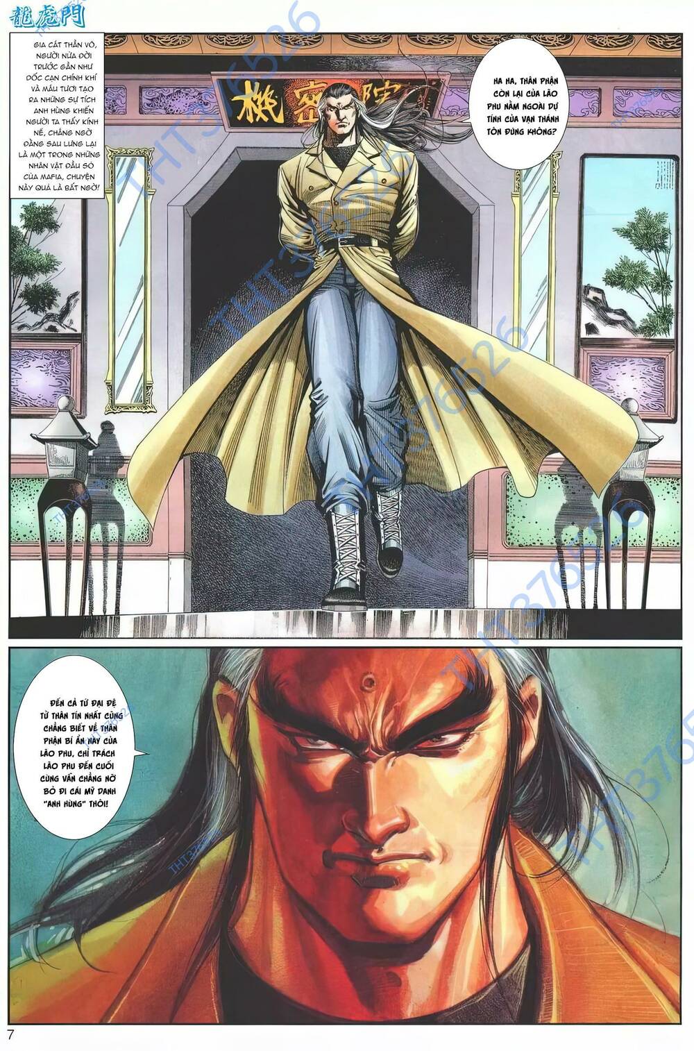 cựu tác long hổ môn chapter 1241 7
